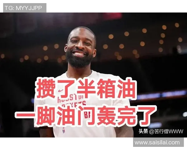 2019年NBA总决赛火箭对猛龙精彩全场录像回放与赛后分析 2019年NBA总决赛火箭对猛龙精彩全场录像回放与赛后分析