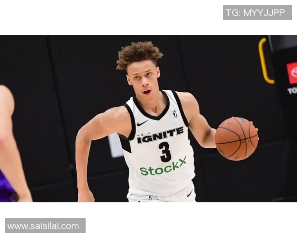 戴森丹尼尔斯的崛起之路：从青涩新星到NBA未来之星