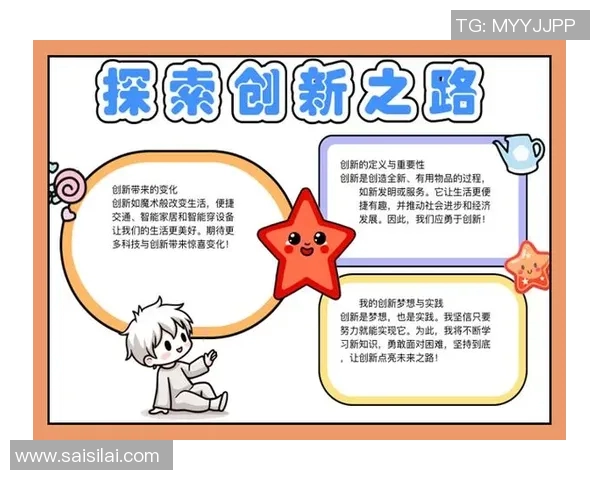 代怀博：探寻现代科技与传统文化交融的创新之路