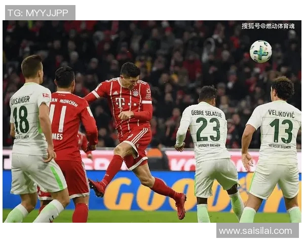 沃尔夫斯堡强势逆袭德甲战胜法兰克福，取得关键胜利