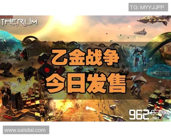 科克城与拉纳卡激战正酣精彩直播尽在眼前不容错过