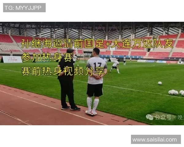 西湖足球比赛精彩直播视频完整版全程回顾与精彩瞬间分享