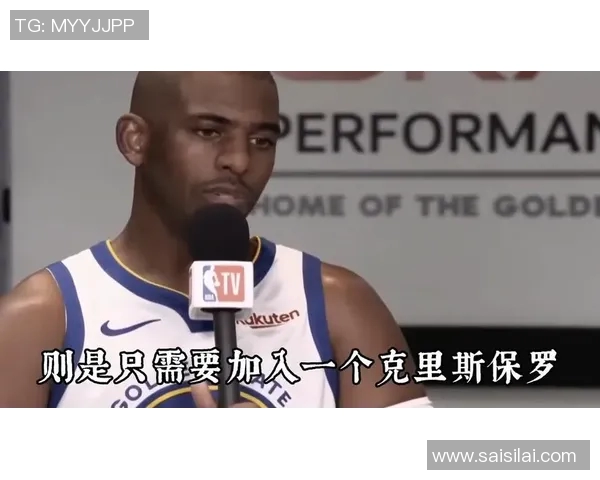 克里斯保罗的篮球传奇之路与职业生涯的辉煌成就探讨