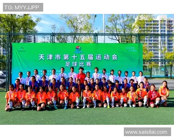 天津区运会足球比赛精彩直播全程回顾与赛况分析
