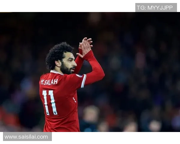 萨拉赫：从埃及足球新星到世界顶级前锋的传奇之路