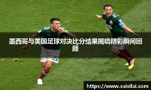 星空电竞登录
