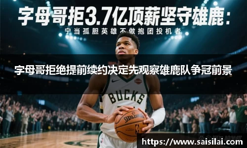 星空电竞登录